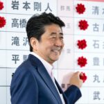 Abenomics: Definition, History, and Shinzo Abe's Three Arrows