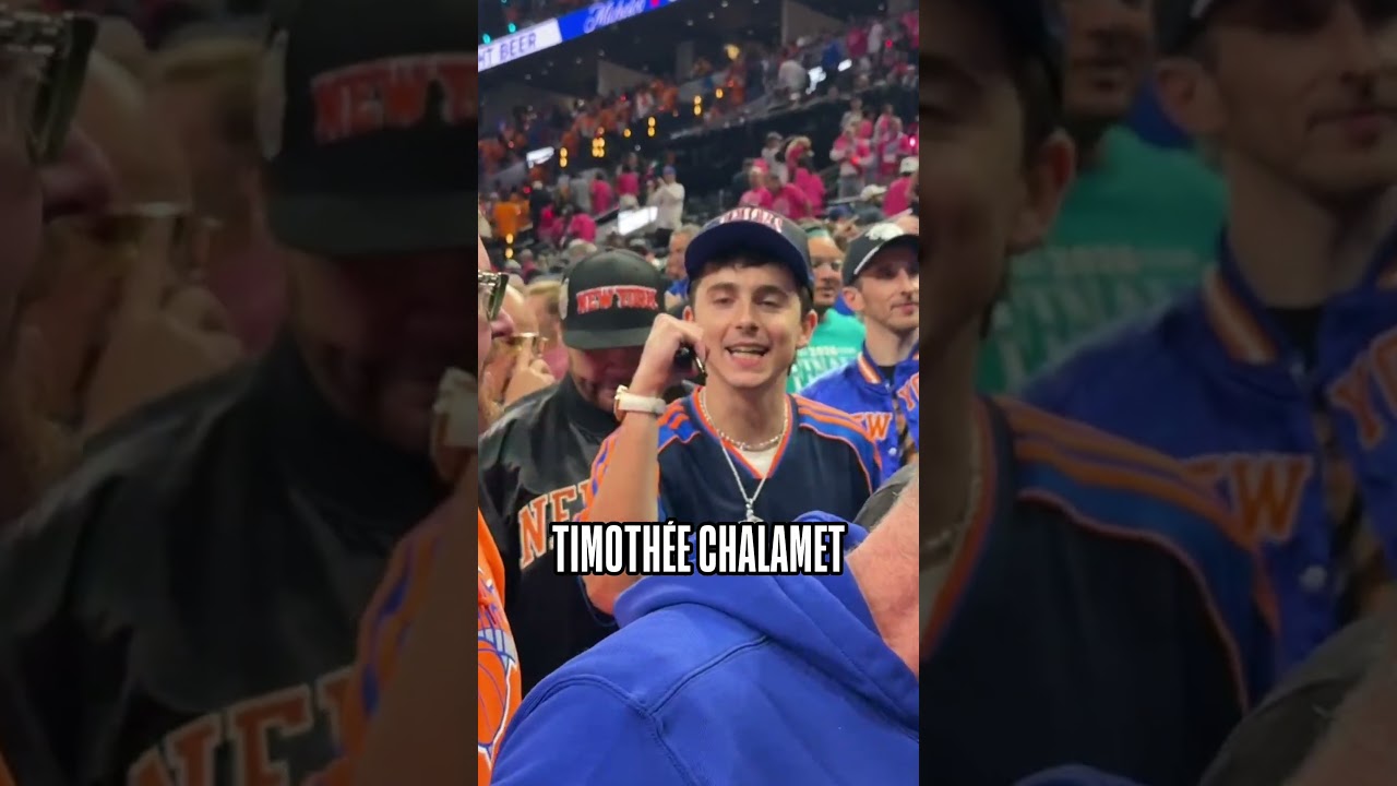The celebs showed OUT for Game 1 of the NBA Finals 🏆