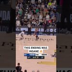 Spurs vs Knicks Game 2 of the NBA Finals was wild! 🔥