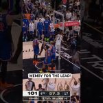 Wemby with the tough layup for the And 1!