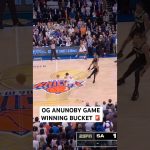OG Anunoby for the win!