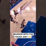 Jalen Brunson gets the tough jumper to go and the foul!