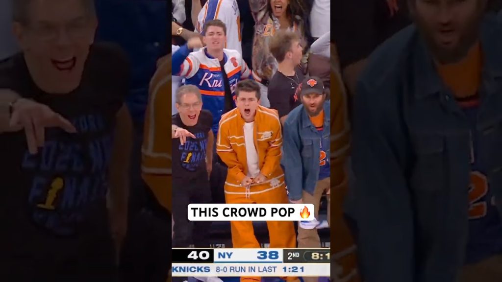 MSG is LOUD! 🔊