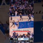 Jalen Brunson clutch gene activated 👌