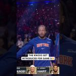 Knicks intros for Game 3 🔥