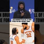 Brunson on KAT: “He's one hell of a basketball player, but he's an even better teammate” 🙌