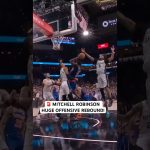 Mitchell Robinson comes up with the huge clutch offensive rebound!