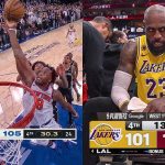 THE WILDEST ENDING OF THE 2026 NBA PLAYOFFS 🤯