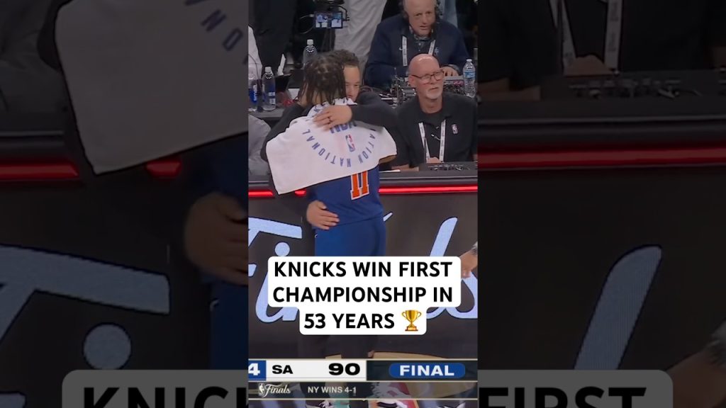 The Knicks win their first championship in 53 years! π