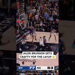 Jalen Brunson leads all scorers in Game 5 of the NBA Finals