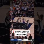 Jalen Brunson comes up clutch for the Knicks!