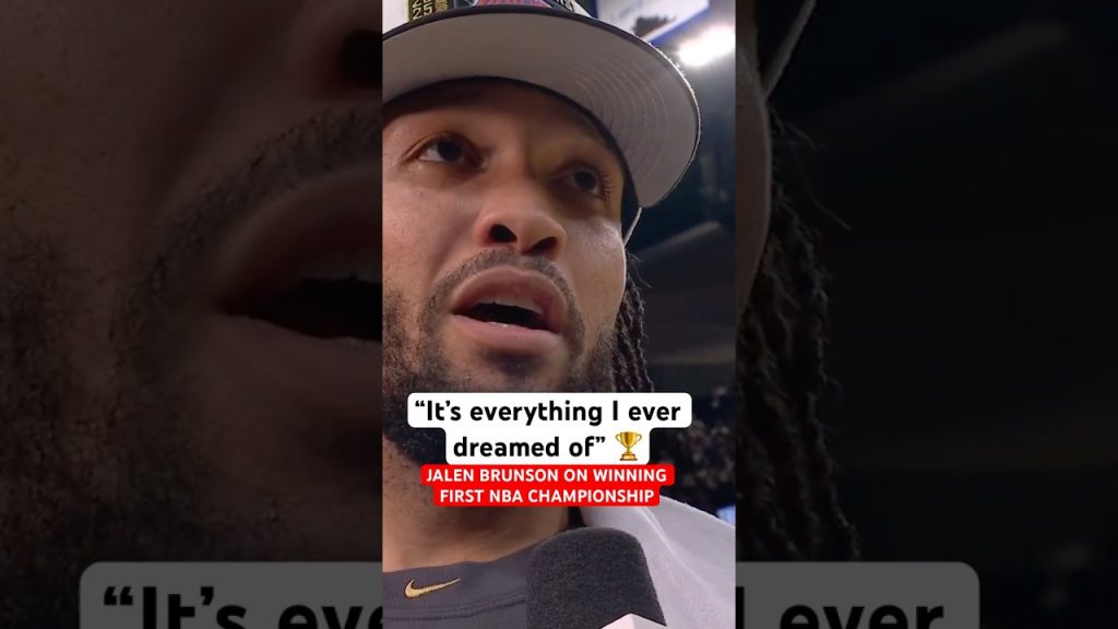 Jalen Brunson is emotional in his post game interview after Knicks win NBA Championship 🏆