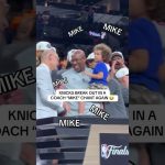 Is that the Knicks or a flock of birds? 😆 🏆