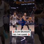 Jalen Brunson ties the game 🚨