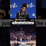 Stephon Castle on his clutch FTs