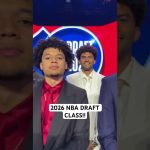 Your 2026 NBA Draft Class👀📸