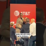 All smiles from Baba Miller at the 2026 NBA Draft