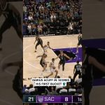 Darius Acuff Jr. gets to the mid range for his first NBA Summer League bucket