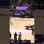 Darius Acuff Jr. puts Sacramento up 6 late in the 4th with the clutch 3