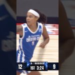 Bree Green always hits big buckets at the PlayStation NBA Creator Cup 👀