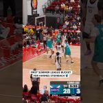 Hannes Steinbach with the smooth reverse for his first summer league bucket