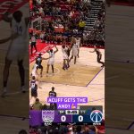 Darius Acuff Jr gets inside for the early and1 floater