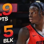 Caleb Wilson SHOWED OUT with 19 PTS & 5 BLKS vs Jazz | July 13, 2026