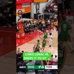 Chris Cenac Jr. hits the three to send it to OT