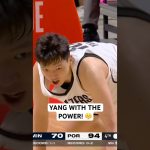 Yang Hansen throws it down!